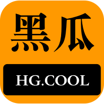 一起瓜分这