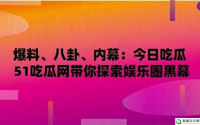 对困难时保