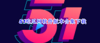 使得这些作